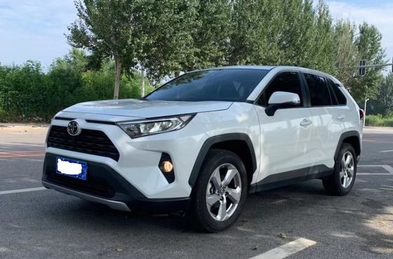 4WD Elite PLUS Edition Toyota RAV4 2021 Dual Engine 2.5L CVT Hybrid Compact SUV