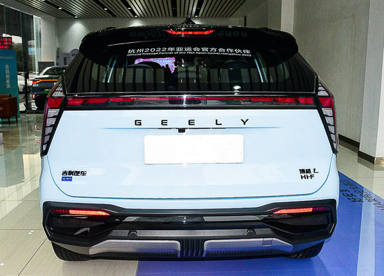 Geely Pro L 2023 1.5TD Hi-F Super Edition Turbo Charged Compact Hybrid SUV